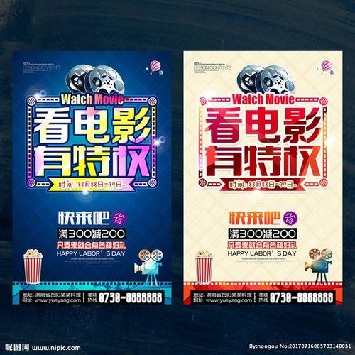 自考学士学位证英语真题