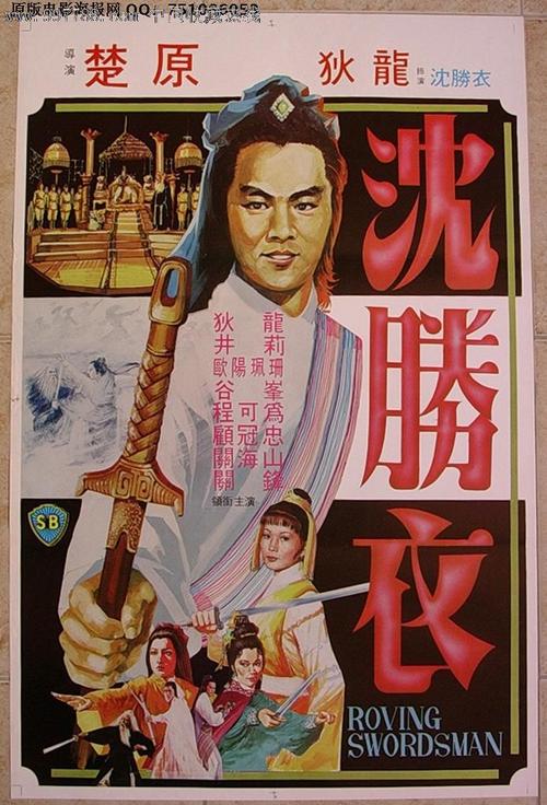 招商银行转账回执单哪里可以做