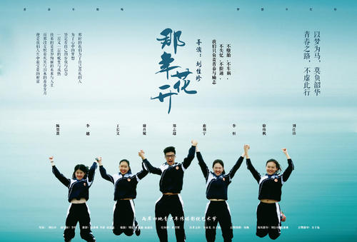 怎么买日本京都创成大学文凭毕业证
